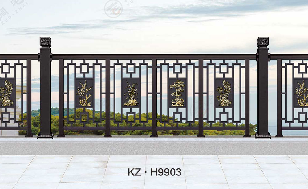 KZ.H9903