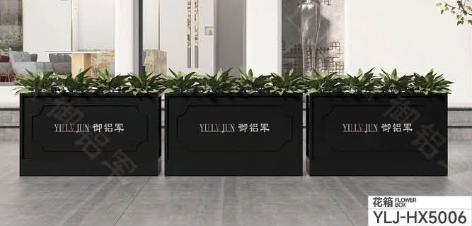 YLJ-HX5006