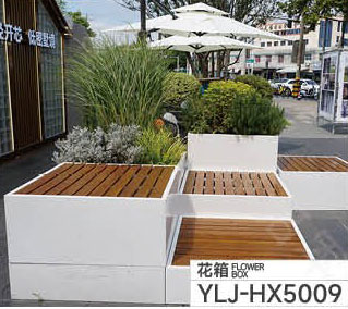 YLJ-HX5009